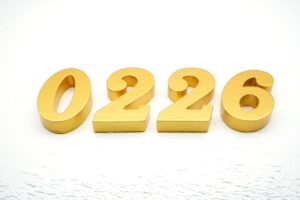 ビンゴ5で出にくい数字の組み合わせ（2個）