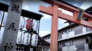 関西の人生が変わる最強の神社⑫：瀧尾神社（奈良県）←京都