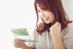 楽天銀行や宝くじ公式サイトの当せん報告