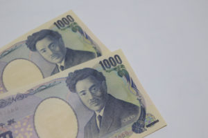 1回に使うのは無理のない金額