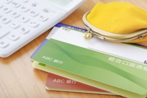当せん金を1つの口座に預けたままにしない