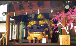 都内最強の開運神社⑧：波除神社